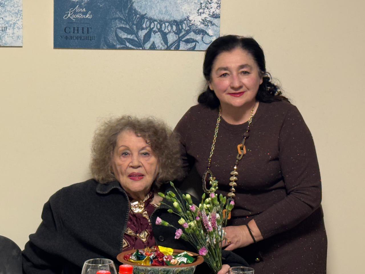 Марія Матіос та Ліна Костенко