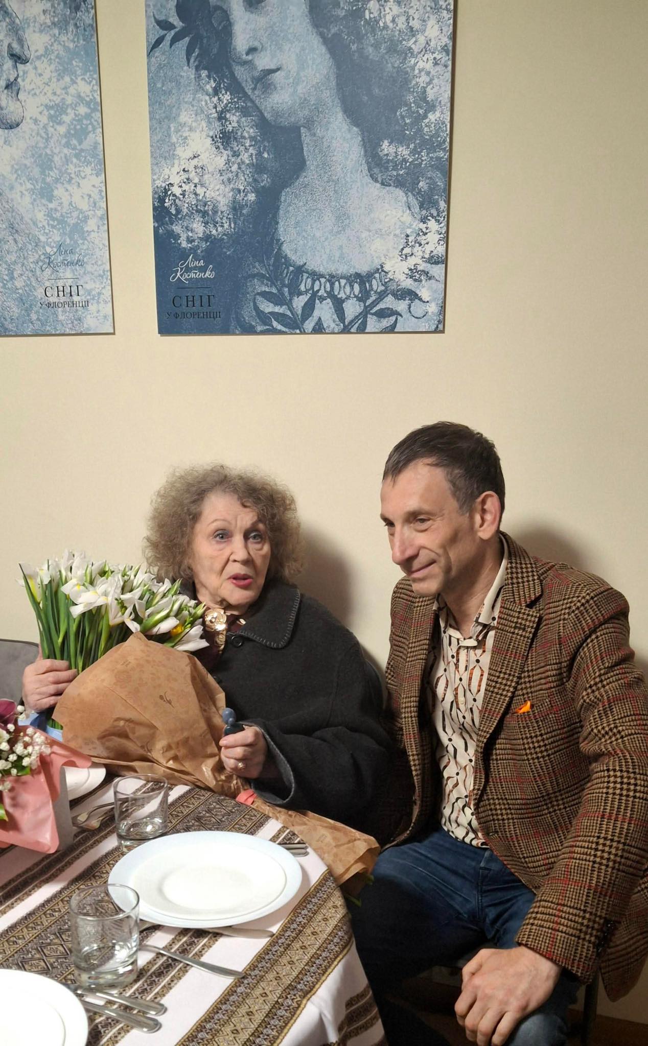 Ліна Костенко та Віталій Портников