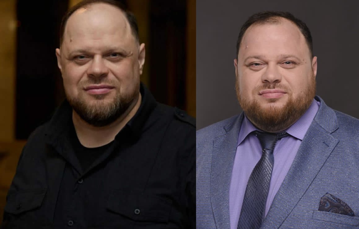 Руслан Стефанчук (нове фото зліва) помітно змінився