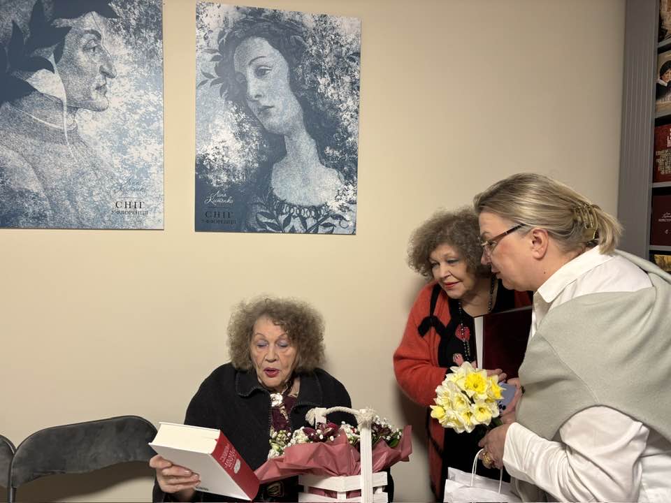 Ліна Костенко, Оксана Пахльовська та Лариса Івшина