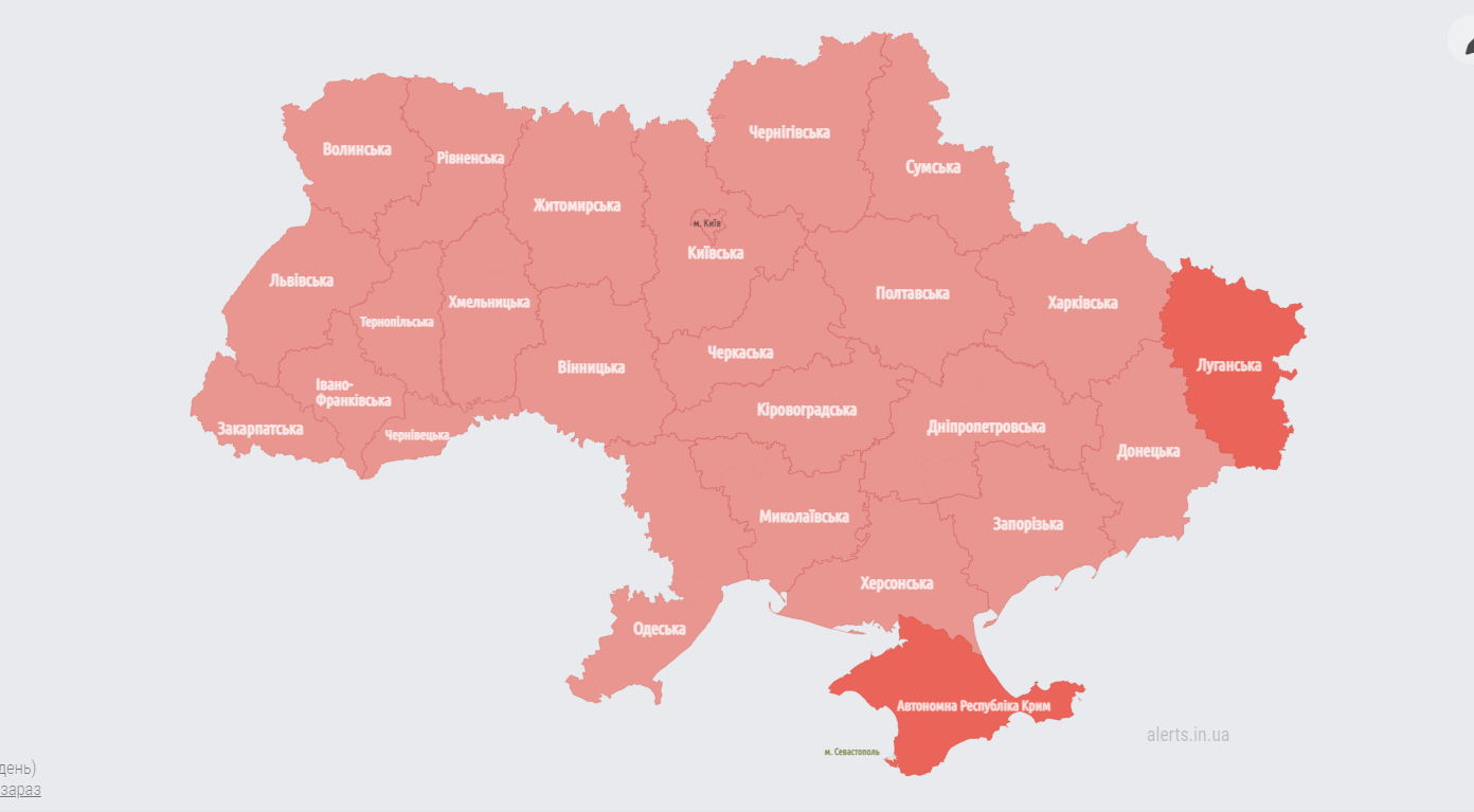 La Fédération de Russie a soulevé un avion de chasse dans les airs: une alerte aérienne à grande échelle a retenti en Ukraine (carte) photo 1