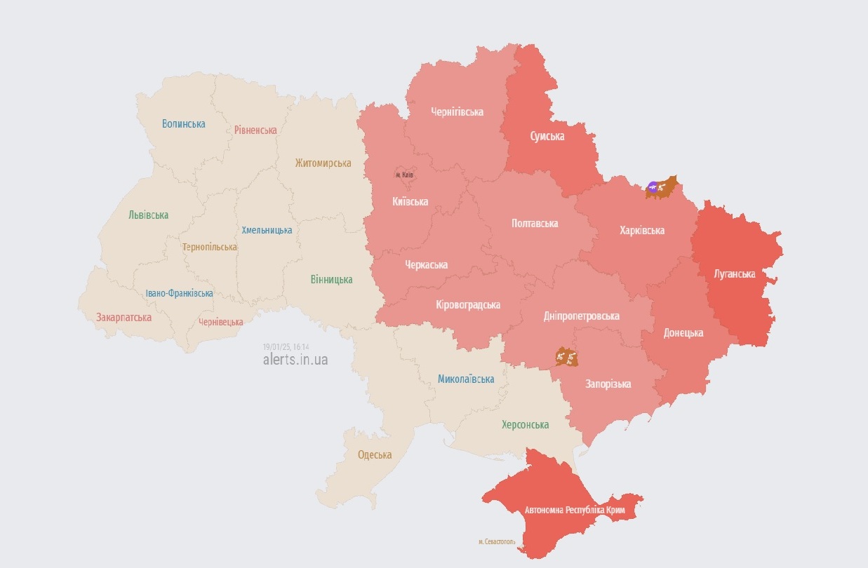 Друга за день повітряна тривога у Києві тривала пів години фото 1