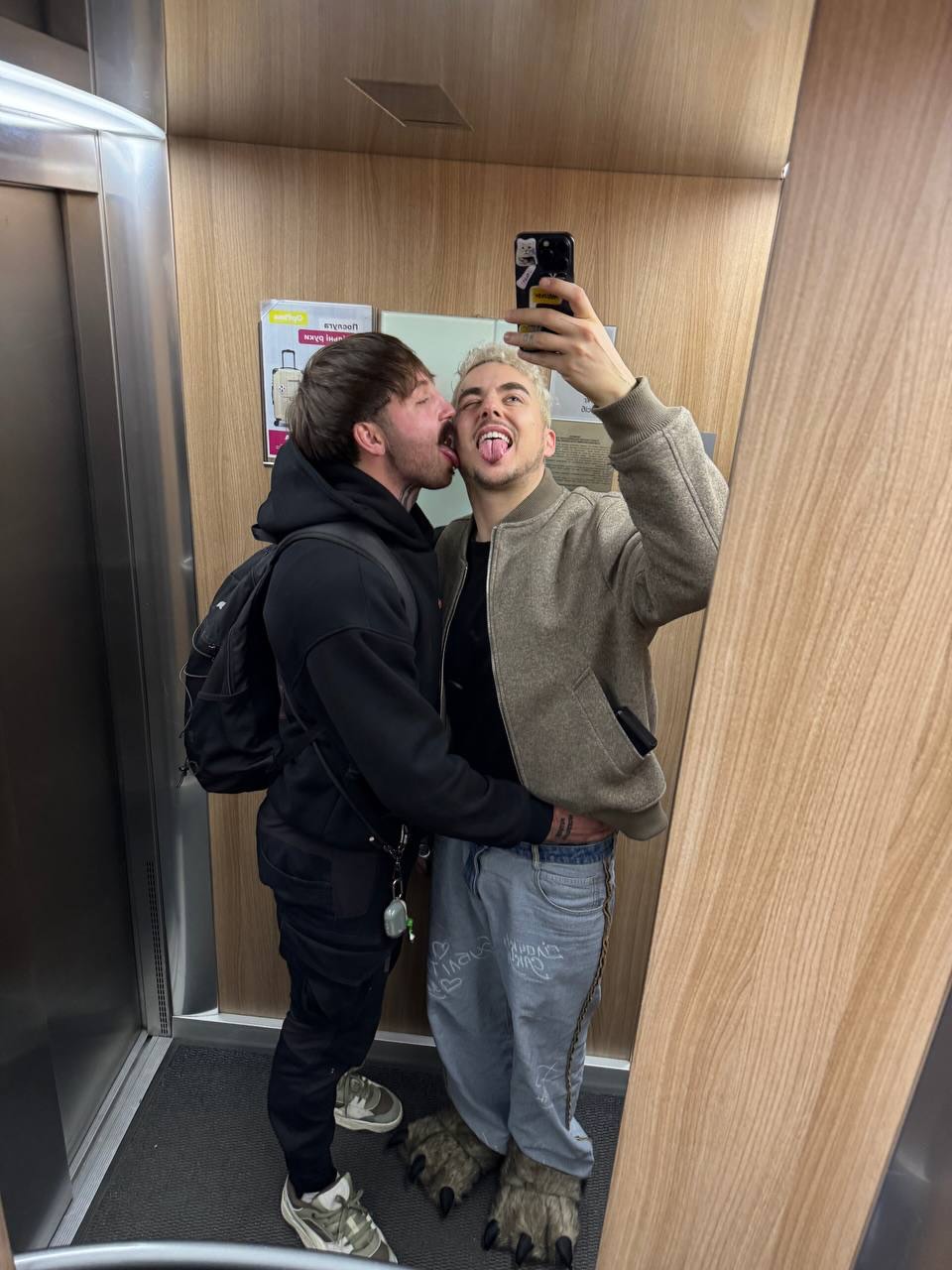 Melovin поділився новими фото з нареченим фото 1