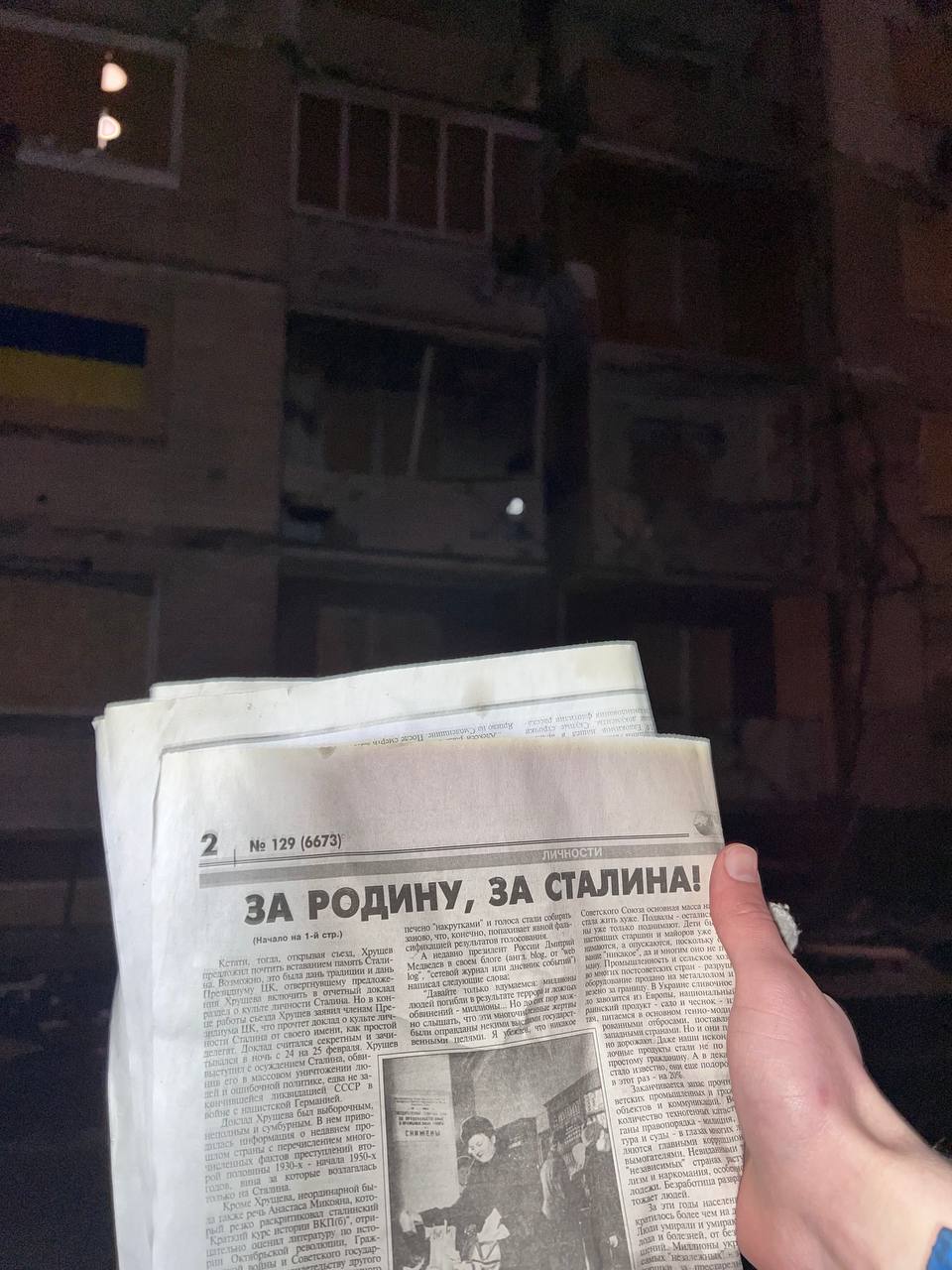 На згарищі зруйнованого ракетою київського будинку волонтери натрапили на дивну знахідку фото 3