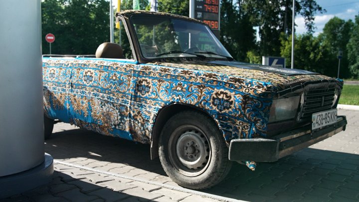 Кабріолет-килим