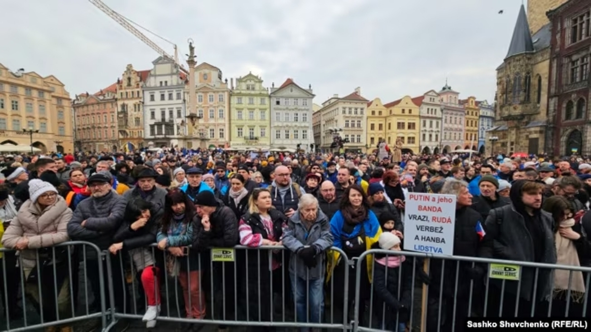 У Празі та Брюсселі відбулись багатотисячні мітинги на підтримку України фото 3