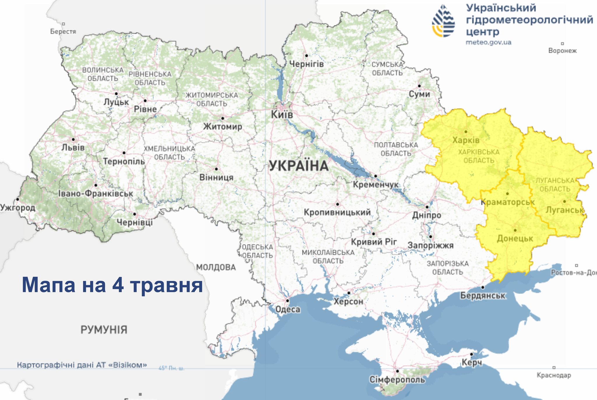 Загроза для врожаю: Україну накриють нічні заморозки фото 2