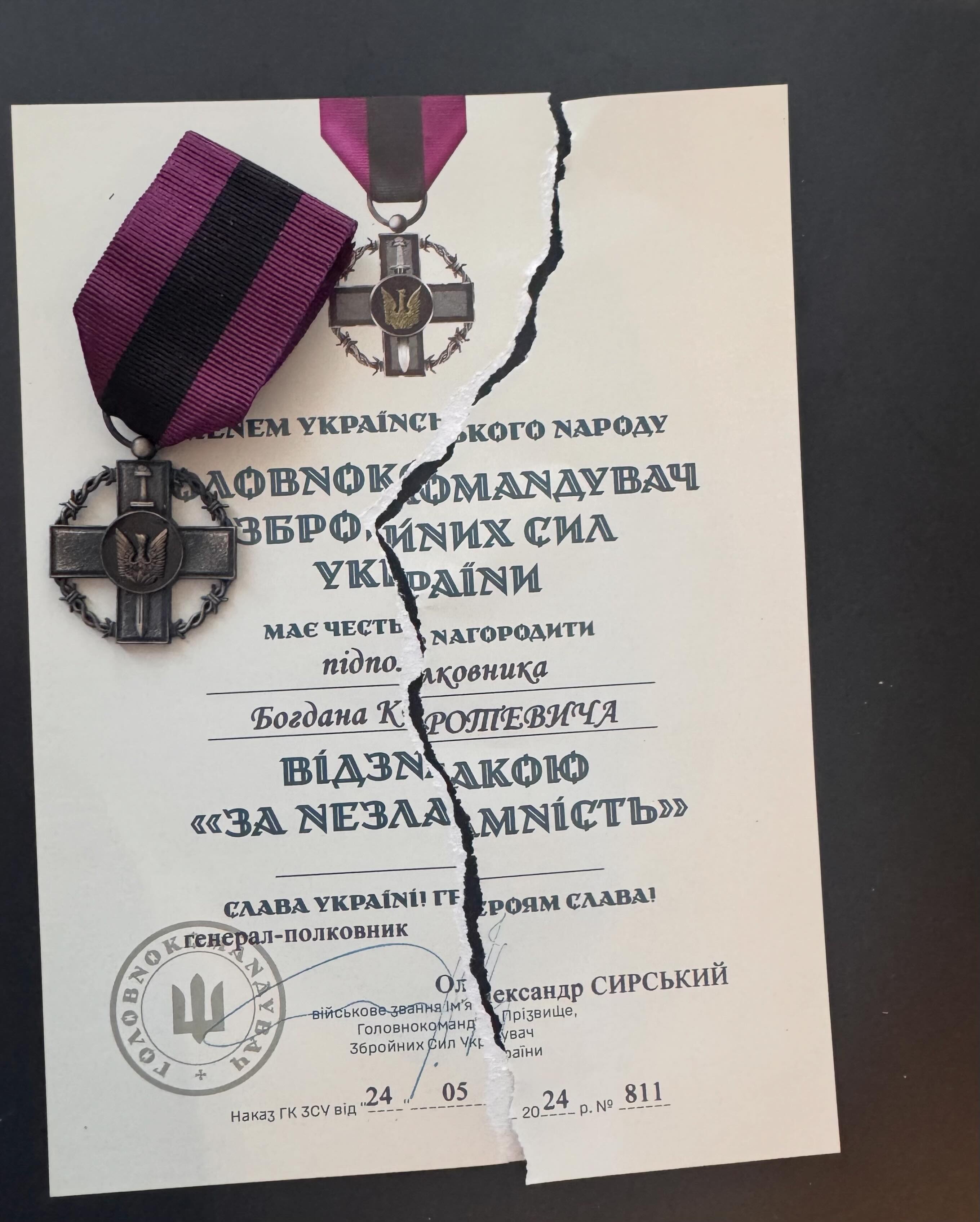 Захисник «Азовсталі» відмовився від нагороди, що йому вручив Сирський фото 1