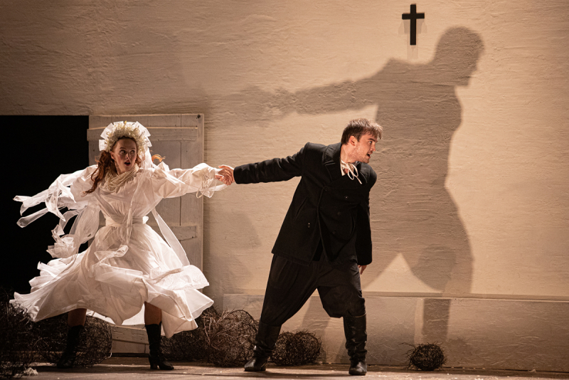 «Конотопська відьма»