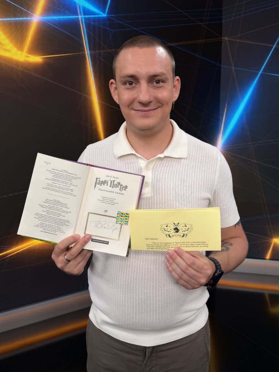 Авторка «Гаррі Поттера» Джоан Роулінг зробила несподіваний подарунок українському морпіху фото 1