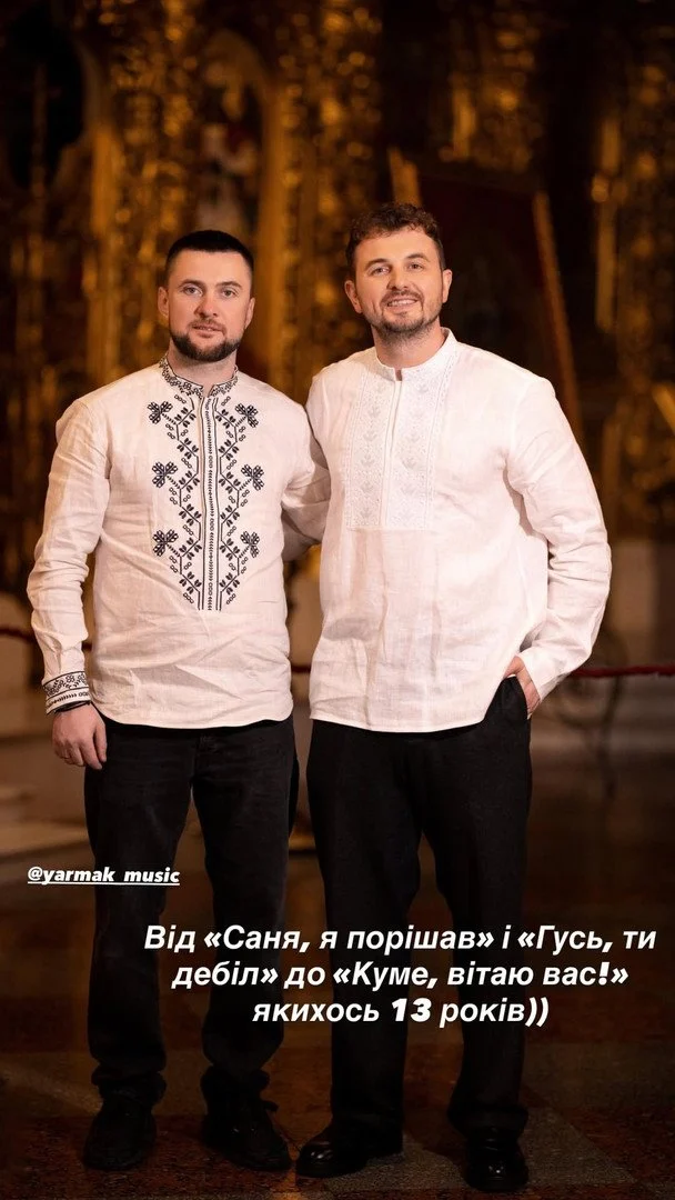 Репер-військовий Ярмак похрестив новонародженого сина фото 2