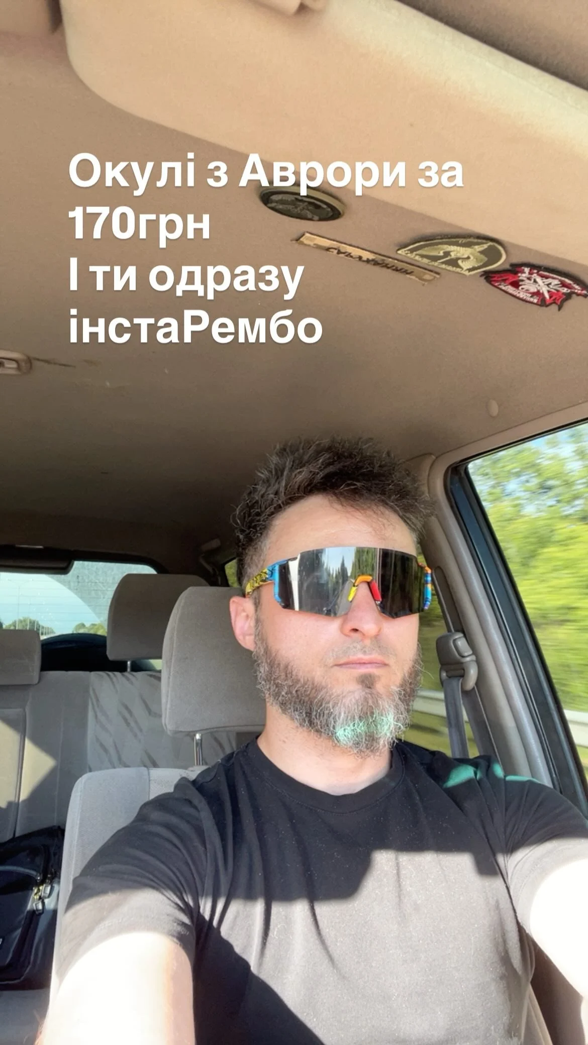 Ігор Ласточкін на свіжому фото приголомшив змінами у зовнішньому вигляді фото 1