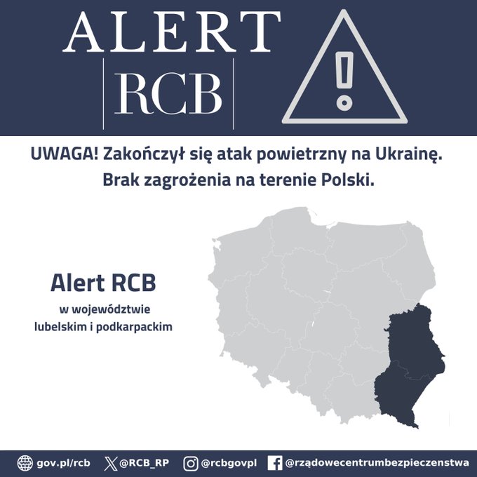 Через атаку на Україну полякам прийшли екстрені попередження фото 1