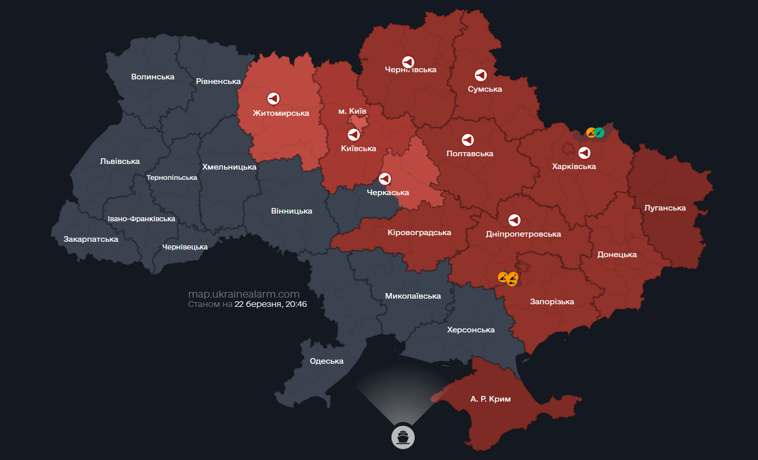 У Києві та низці областей – повітряна тривога: зафіксовано дрони фото 2