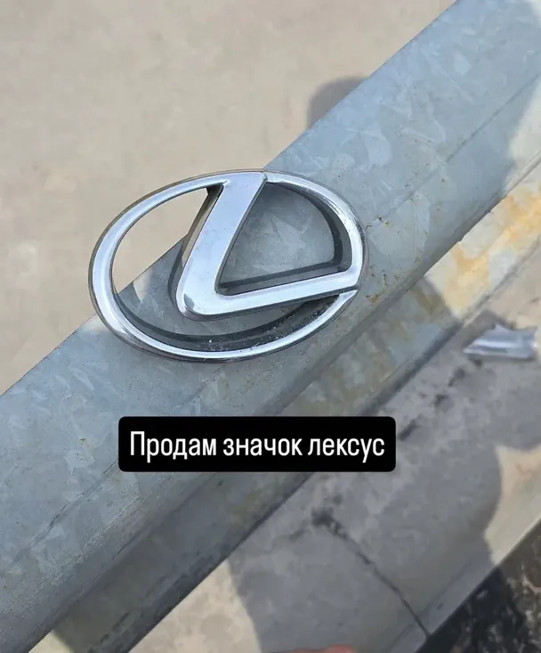 Відомий український співак потрапив у ДТП