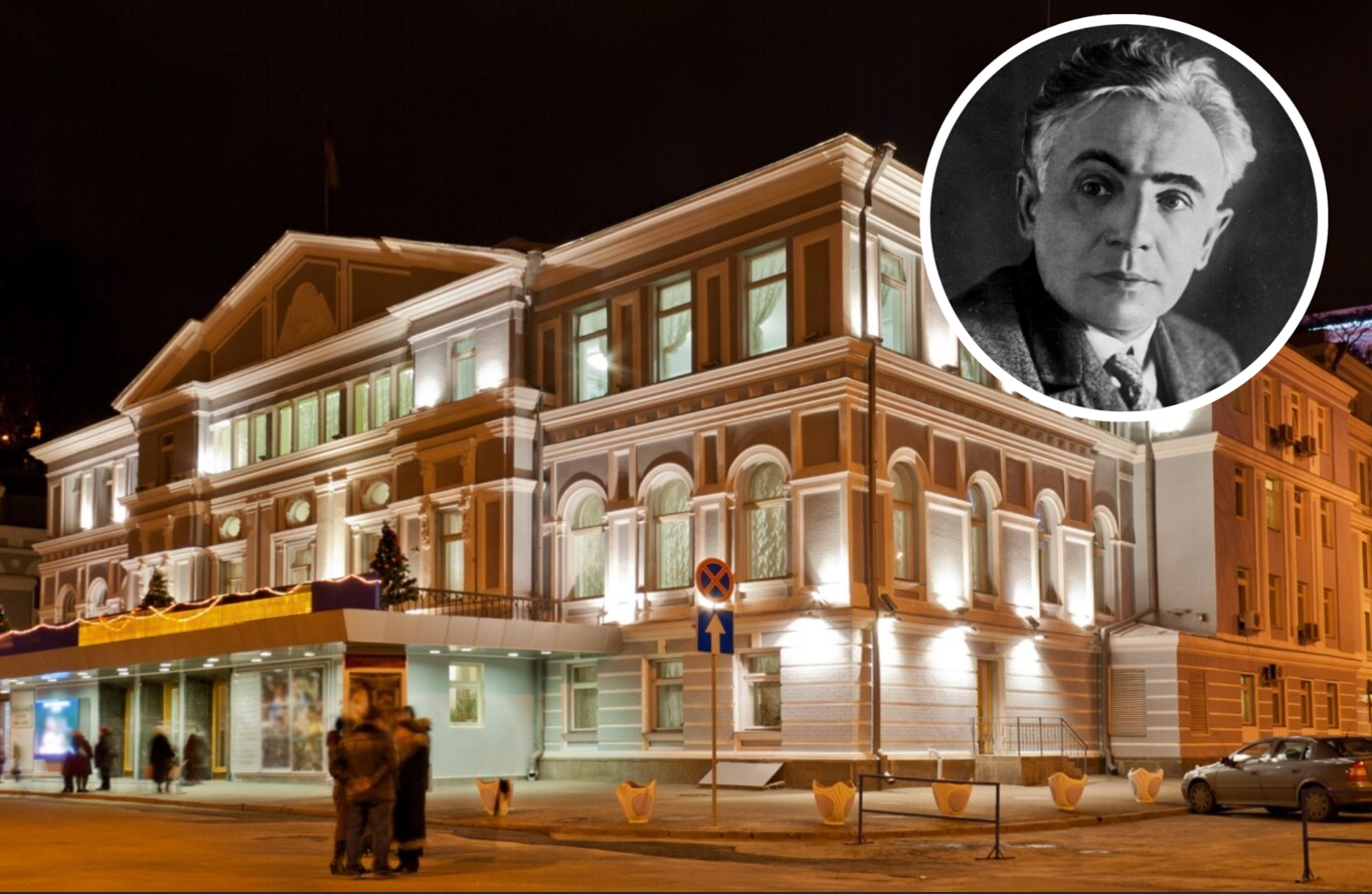 Лесь Курбас говорив: «Суспільство буде завтра таким, який є театр сьогодні»