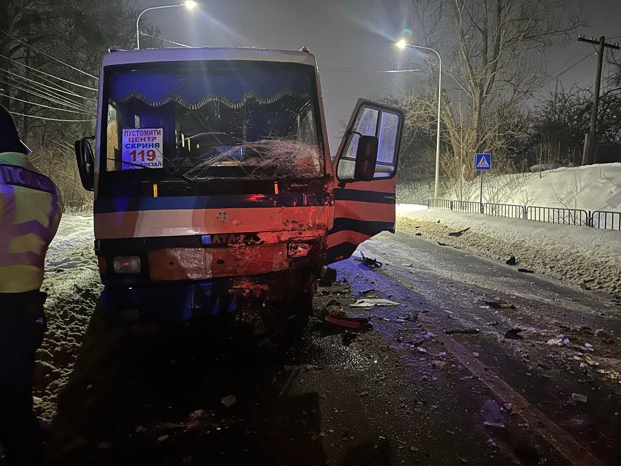 У ДТП на Львівщині загинув народний депутат Орест Саламаха фото 1
