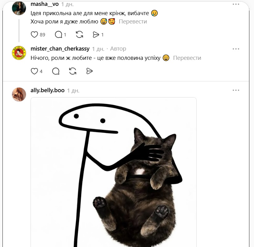 У Черкасах ресторан створив до Великодня суші-паски: реакція мережі  фото 5