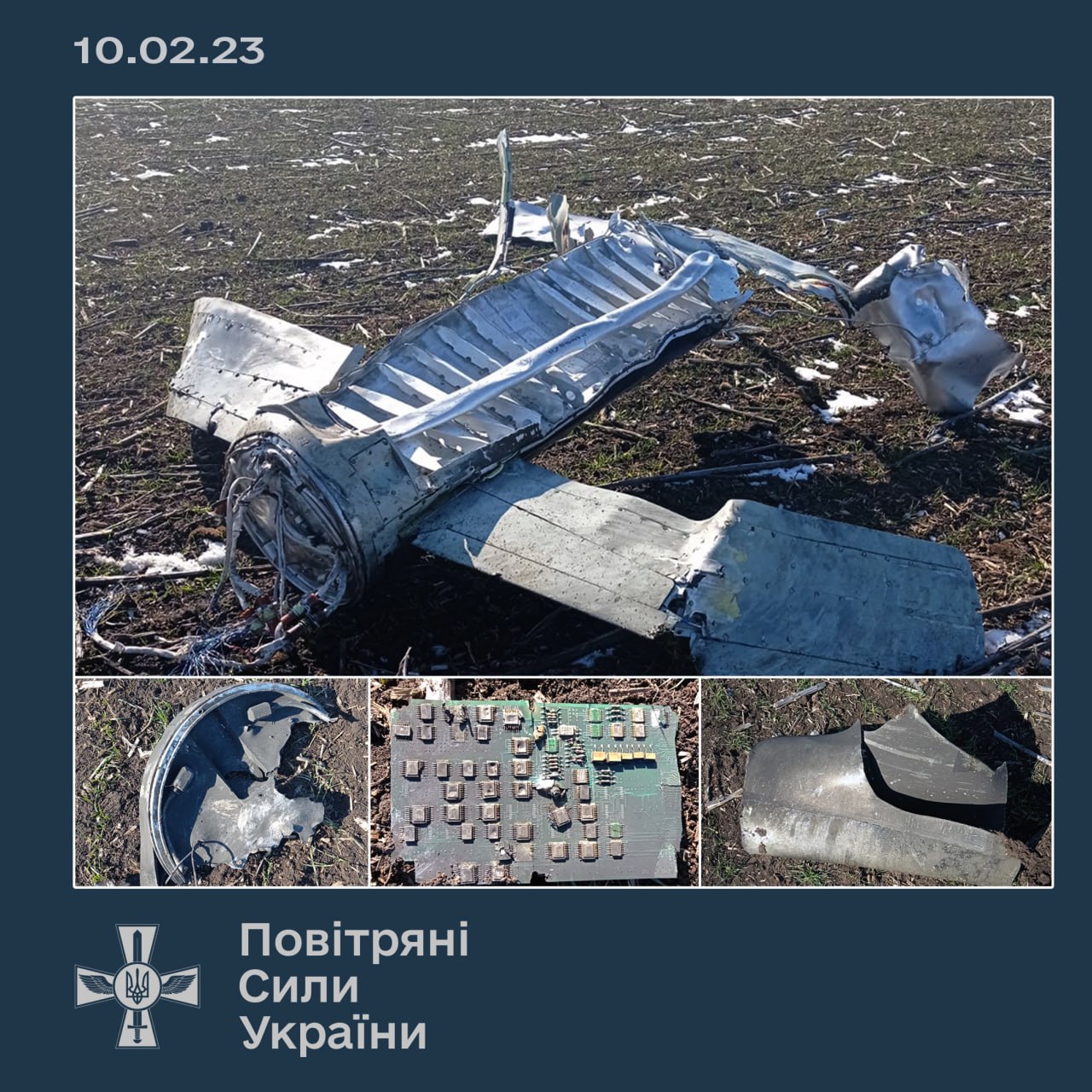 Des fragments de missiles marins Kalibr ont été retrouvés à Vinnytsia, photo 1