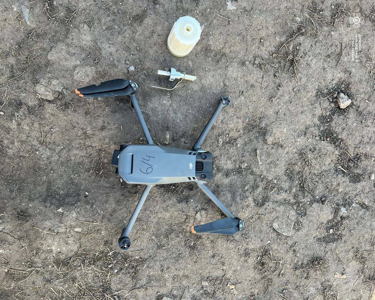 Les gardes-frontières ont abattu un drone ennemi avec une grenade lacrymogène photo 2