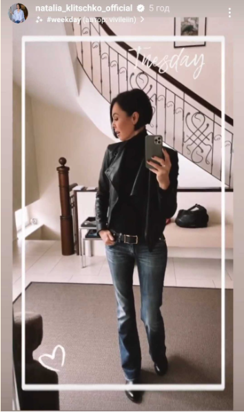 48-річна колишня дружина Віталія Кличка після розлучення змінила зачіску фото 1