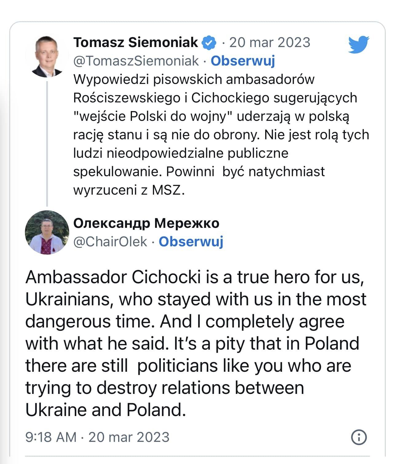 Lutte interpartis en Pologne : un politicien ukrainien pris dans un scandale photo 2