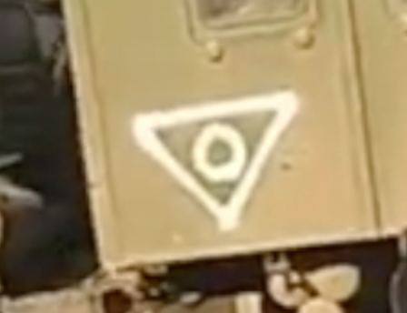 Рашисти придумали нові символи для позначення техніки (фото, відео) фото 1