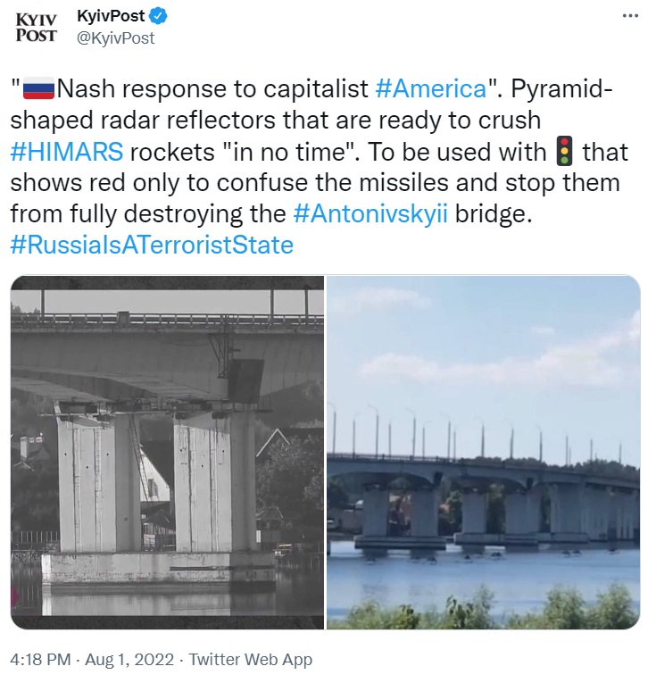 Росія будує на Херсонщині мости-привиди: що це і як працює фото 2