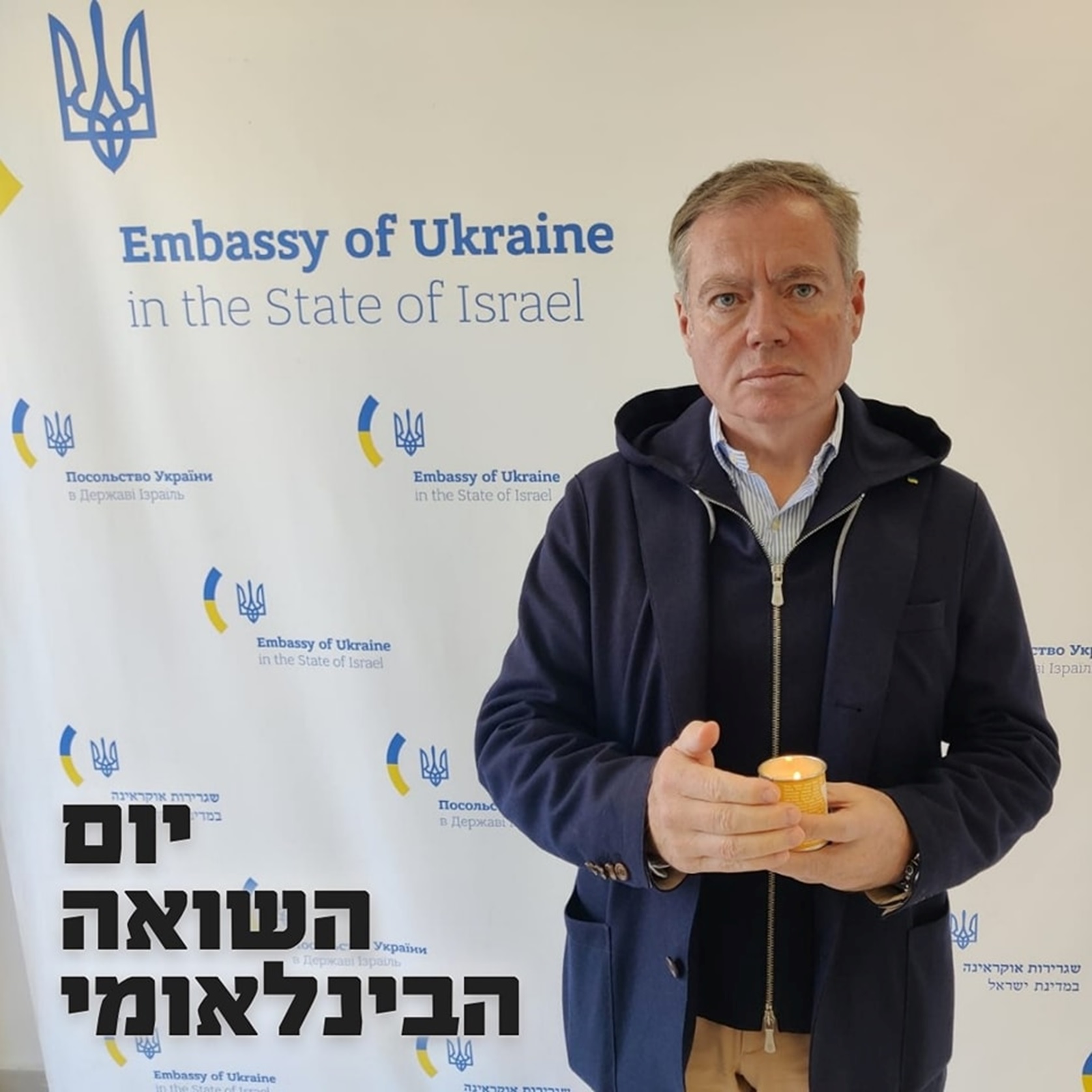 Посол України в Ізраїлі Євген Корнійчук: «Потім ми знову можемо повернутися до двосторонньої угоди. Якщо домовимося»
