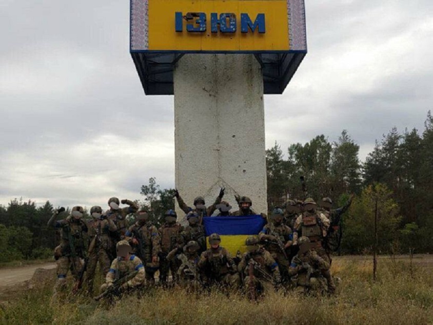 Українські військові звільнили Ізюм