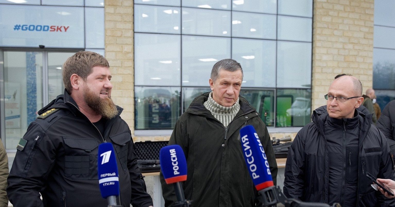 Yuriy Trutnev et Serhiy Kiriyenko et Ramzan Kadyrov sont co-présidents du RSBM