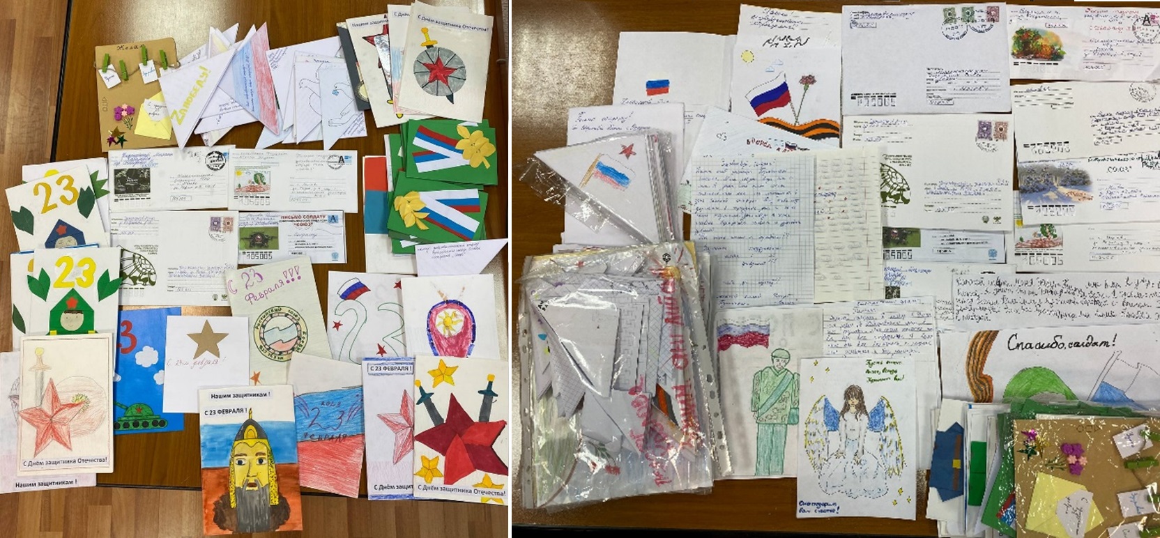 Lettres d'enfants aux terroristes Soyouz