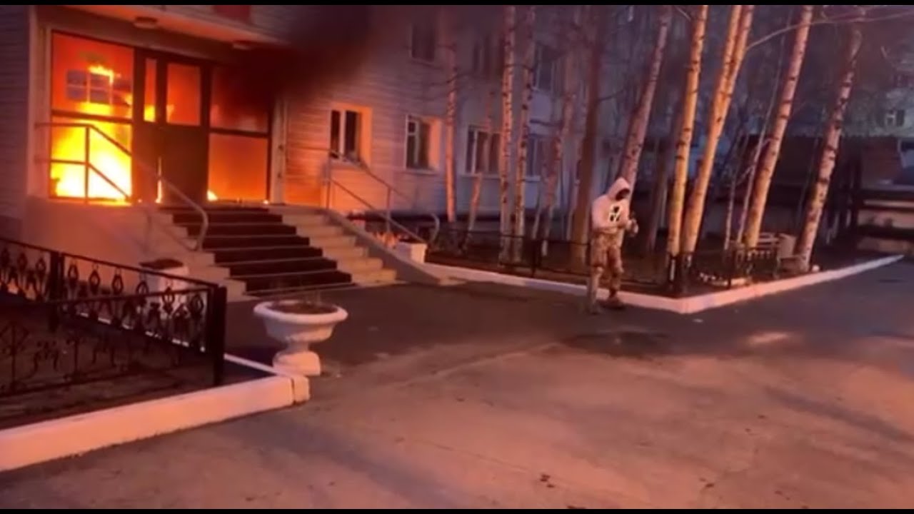 У Росії почастішали випадки, коли люди намагаються спалити військомати 