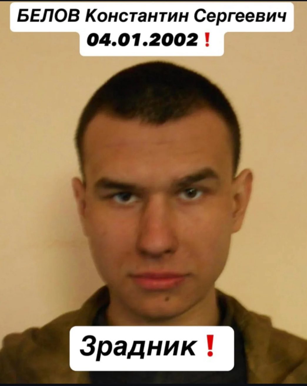 ГУР не виконав своїх обіцянок. «Азовець» пояснив головну проблему великого обміну фото 3