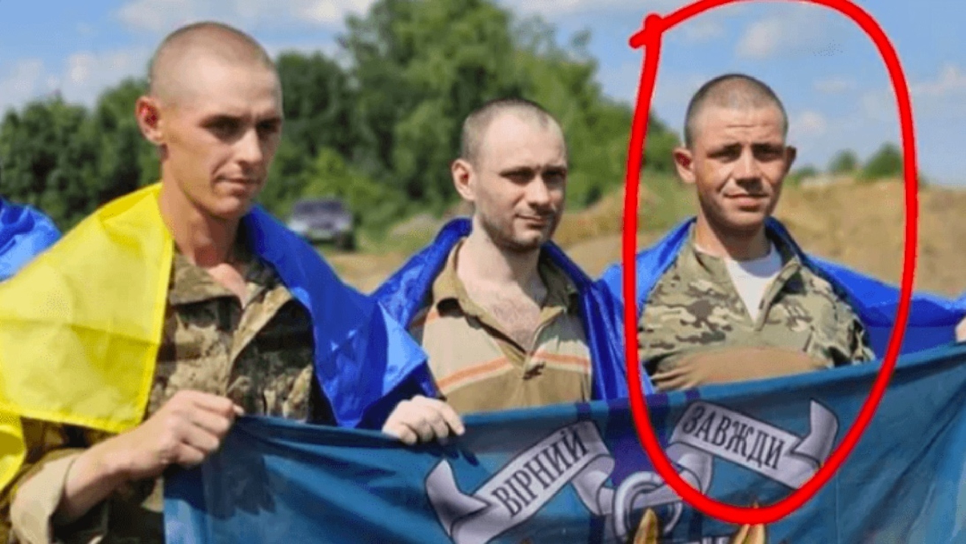 ГУР не виконав своїх обіцянок. «Азовець» пояснив головну проблему великого обміну фото 1