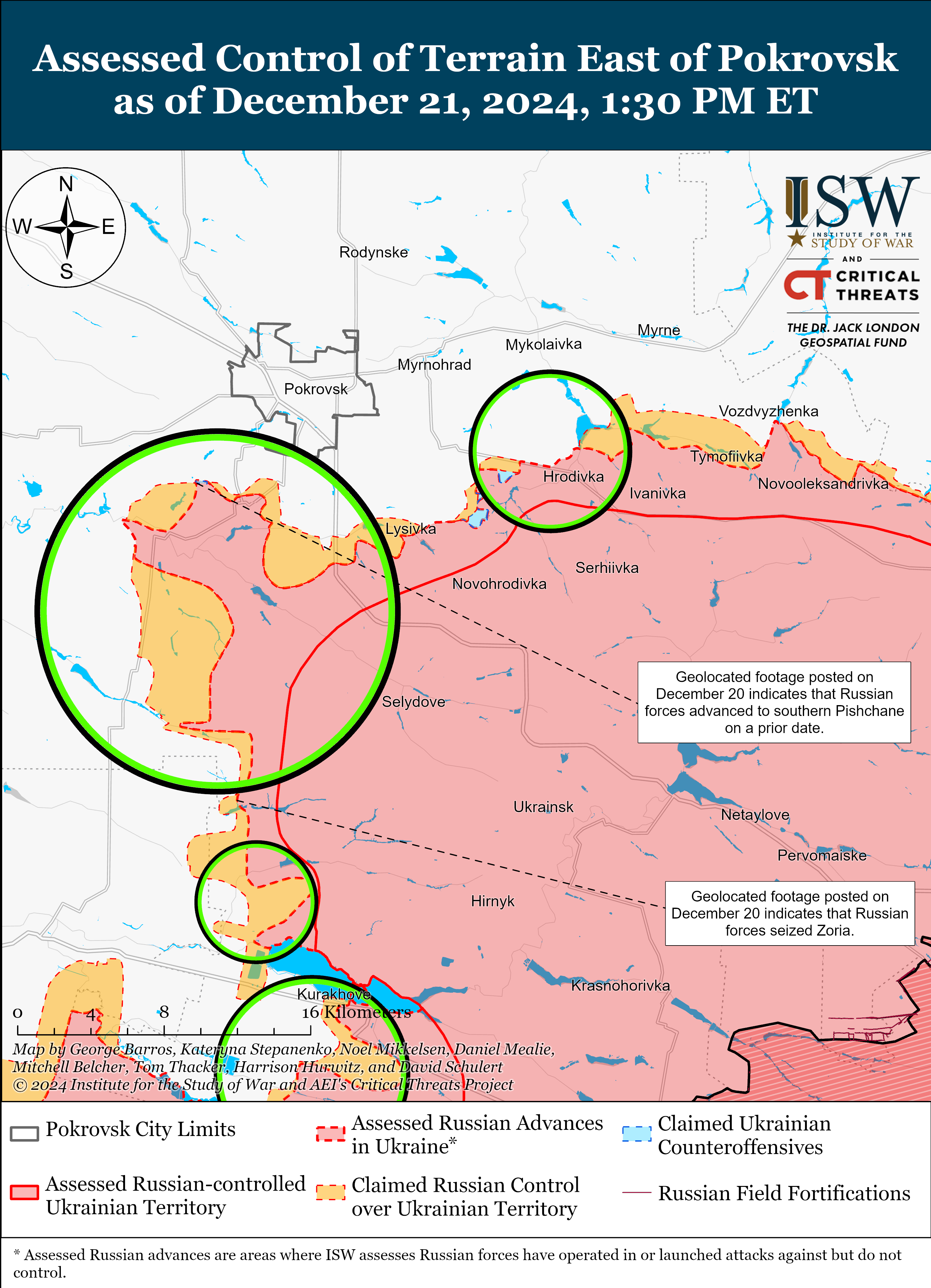 ЗСУ повернули втрачені позиції під Покровськом – ISW фото 1