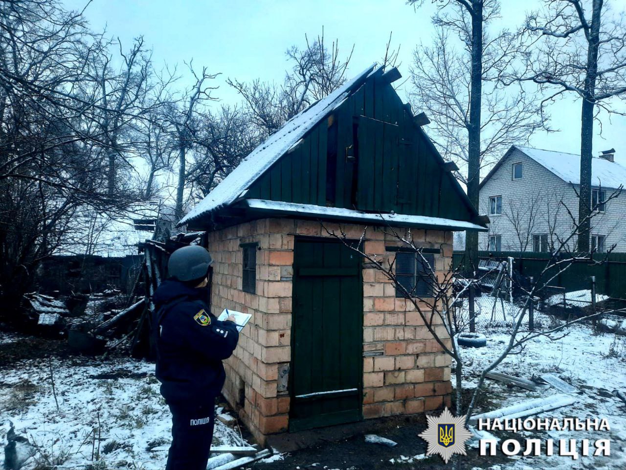 Атака дронів на Київщину: поліція показала наслідки (фото) фото 1