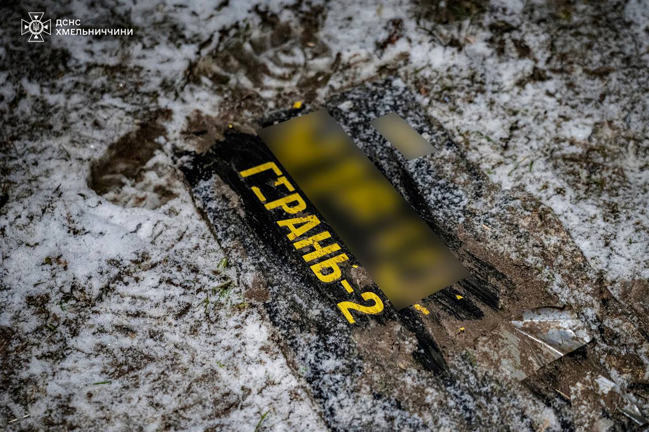 Шахеди атакували Хмельниччину (фото, відео) фото 3