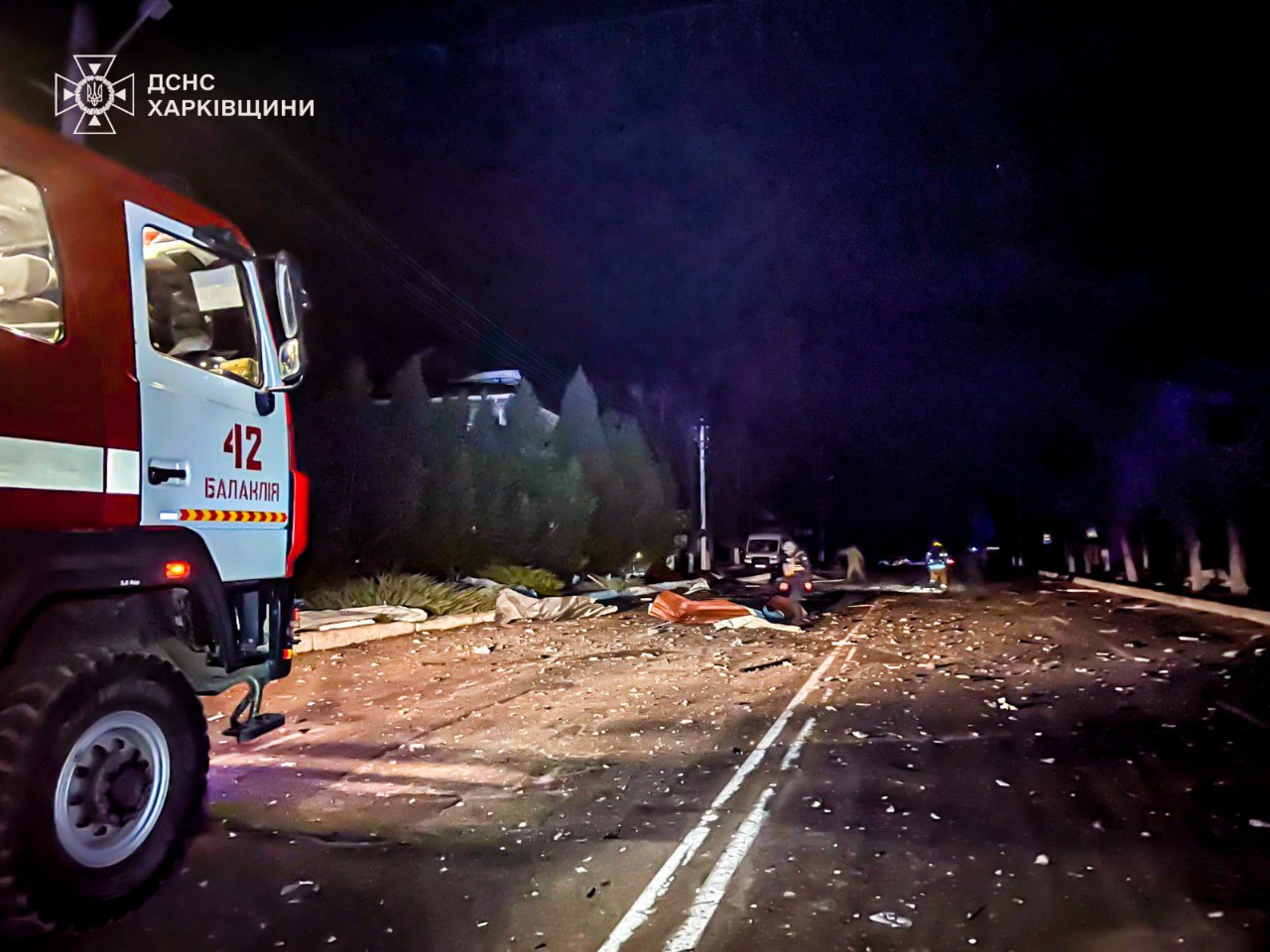 Безпілотники масовано атакували Харківщину: багато руйнувань (фото) фото 3