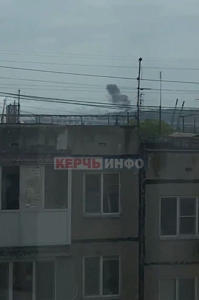 Les autorités d'occupation ont fermé le pont de Crimée, de la fumée est visible au-dessus du passage à niveau (photo, ) photo 1