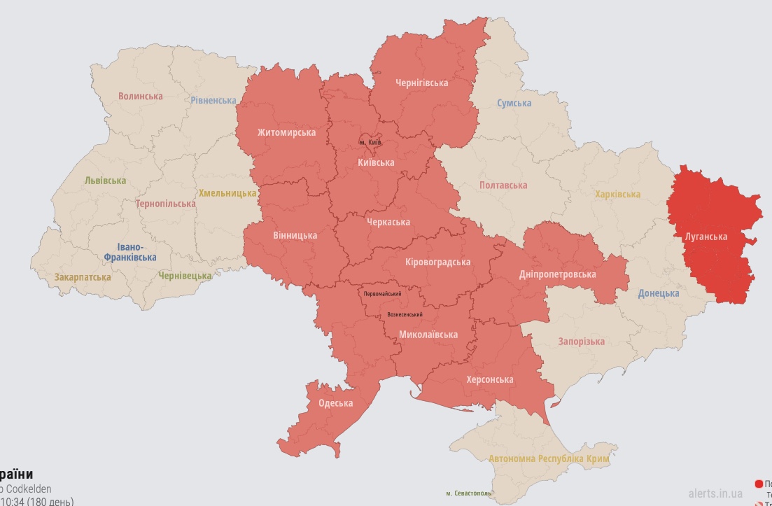Масштабна повітряна тривога: ймовірність запуску ракет із Чорного моря фото 1