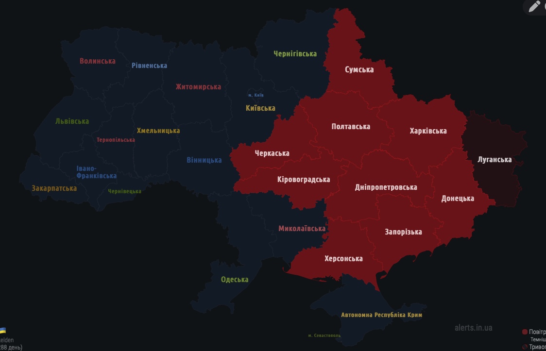 Карта повітряної тривоги онлайн