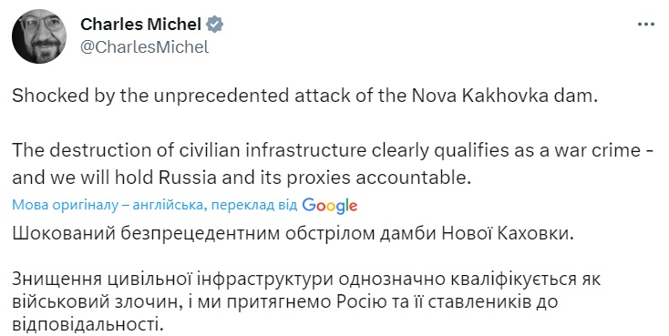 La réaction du président du Conseil européen, Charles Michel, à l'explosion de la centrale hydroélectrique de Kakhovskaya