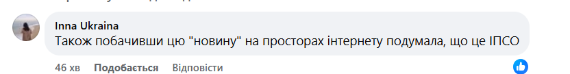 Нардеп заявив, що 150 тис. українців повернулися в окупацію. Реакція соцмереж фото 3