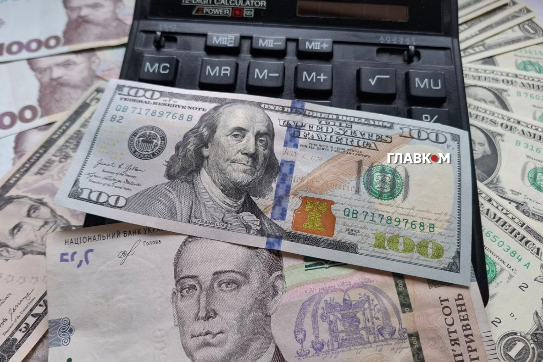 Рада директорів Світового банку схвалила для України нову програму фінансування