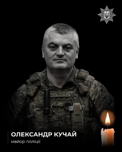 Олександр Кучай дістав тяжкі поранення під час виконання бойового завдання