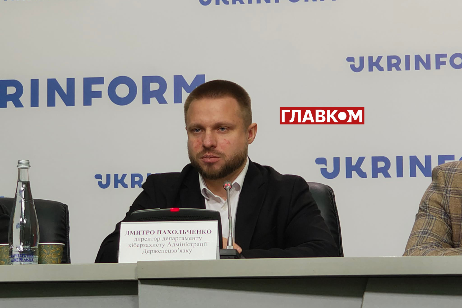 Виконувач обов’язків директора департаменту кіберзахисту Адміністрації Держспецзв'язку Дмитро Пахольченко