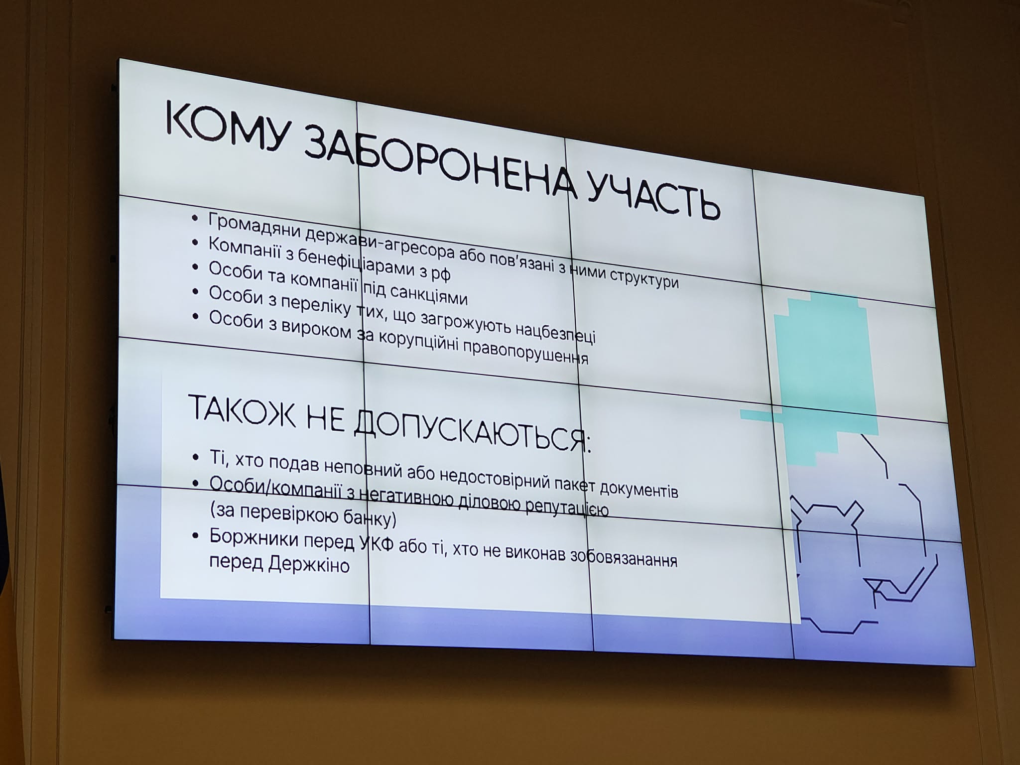 Як Україна боротиметься із «машами та ведмедями»? Зеленський ініціював культурну програму: деталі фото 1