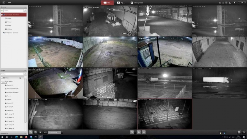 Кіберкорпус ГУР атакував провідну російську логістичну компанію фото 3