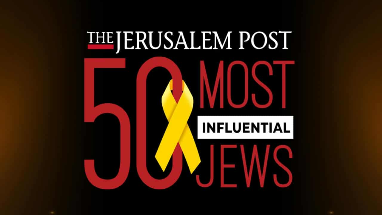 Російський премʼєр увійшов до списку найвпливовіших євреїв фото 1